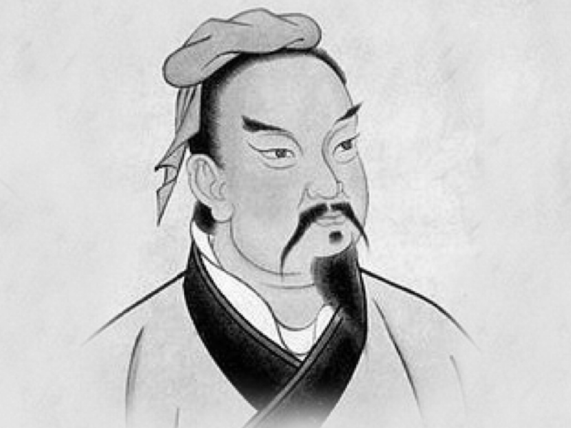 Sunzi