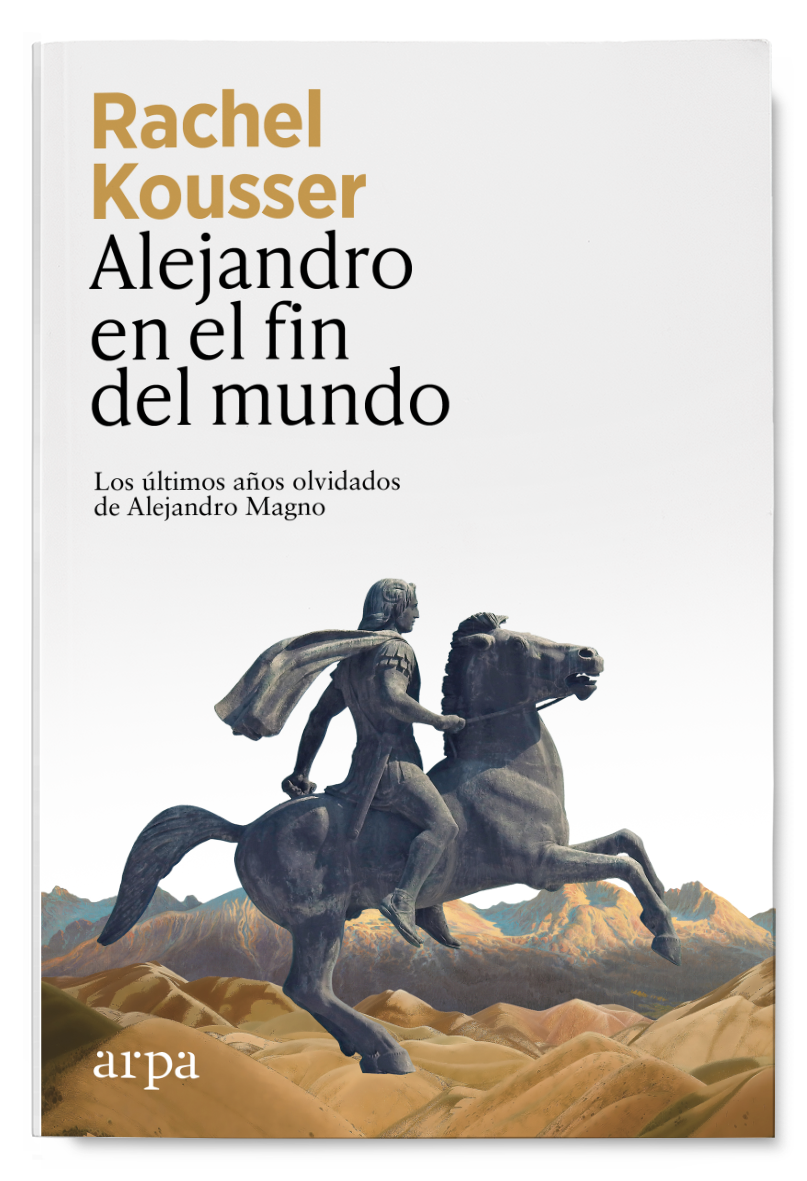 Alejandro en el fin del mundo