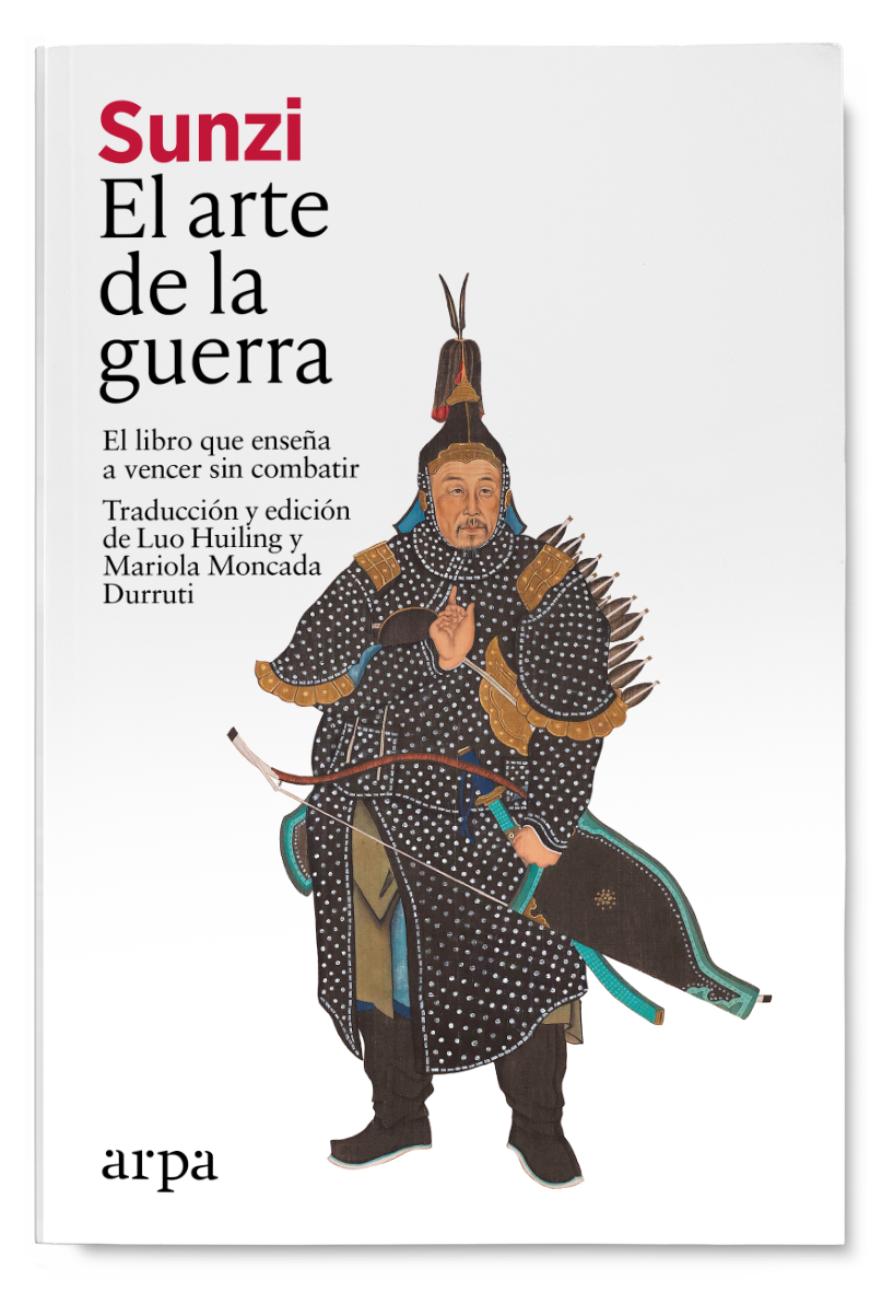 El arte de la guerra